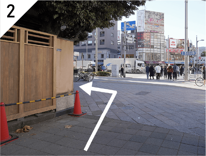道順②